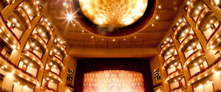 Adrienne Arsht Center for the Performing Arts, Miami