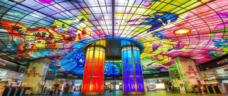 Estação de metrô Formosa Boulevard - Kaohsiung, Taiwan